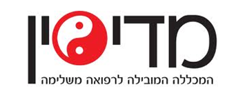 מכללת מדיסין